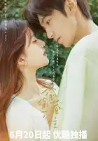  Скрытая любовь смотреть онлайн сериал 1 сезон 